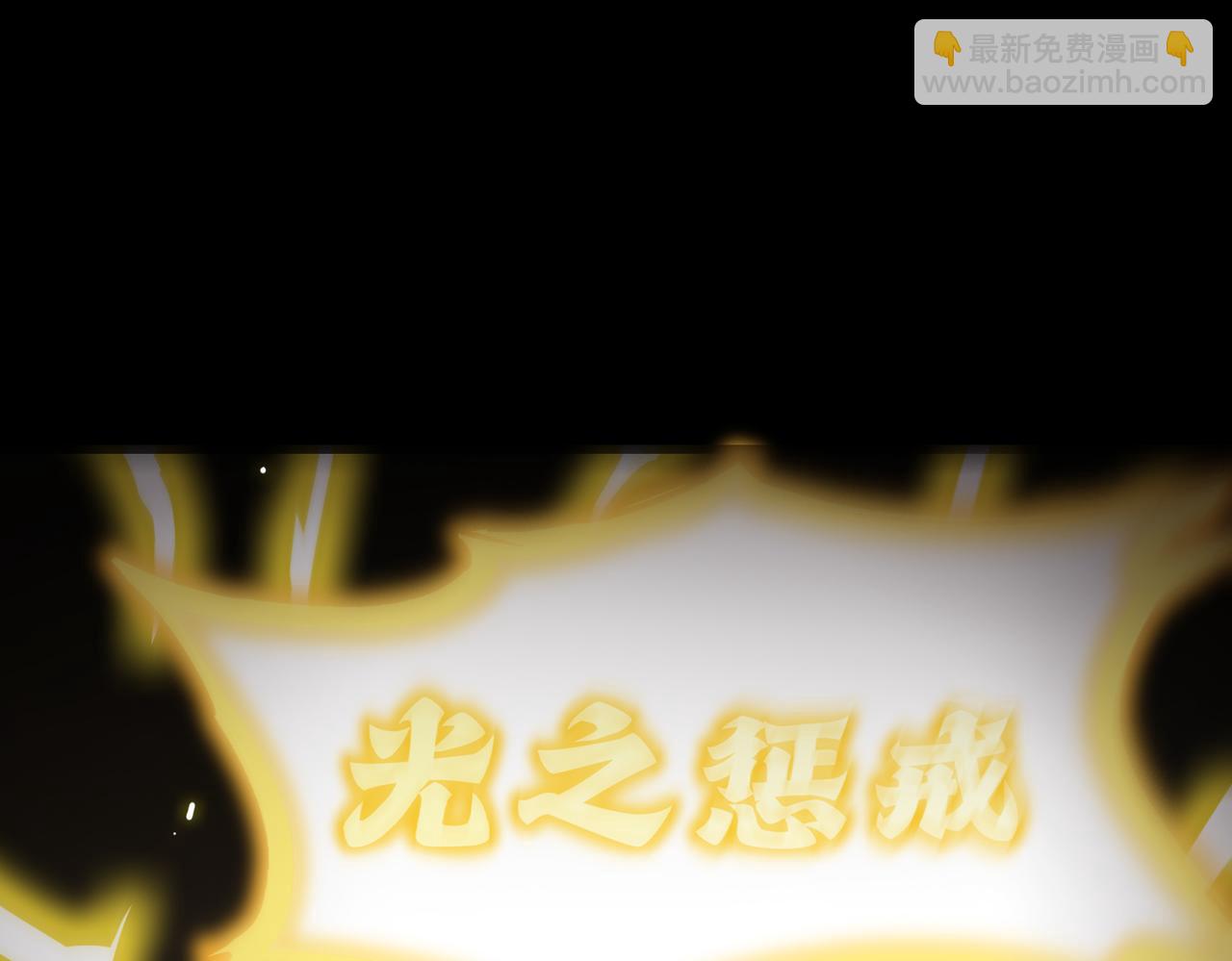 第30话 魅魔姜初然(1/5)-第30话