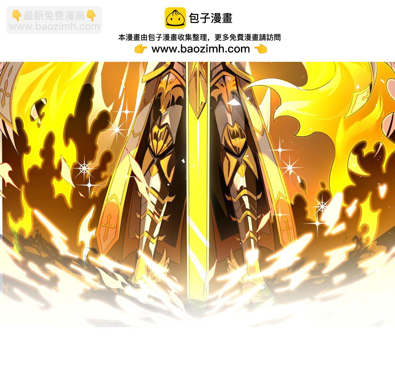 第30话 魅魔姜初然(1/5)-第30话