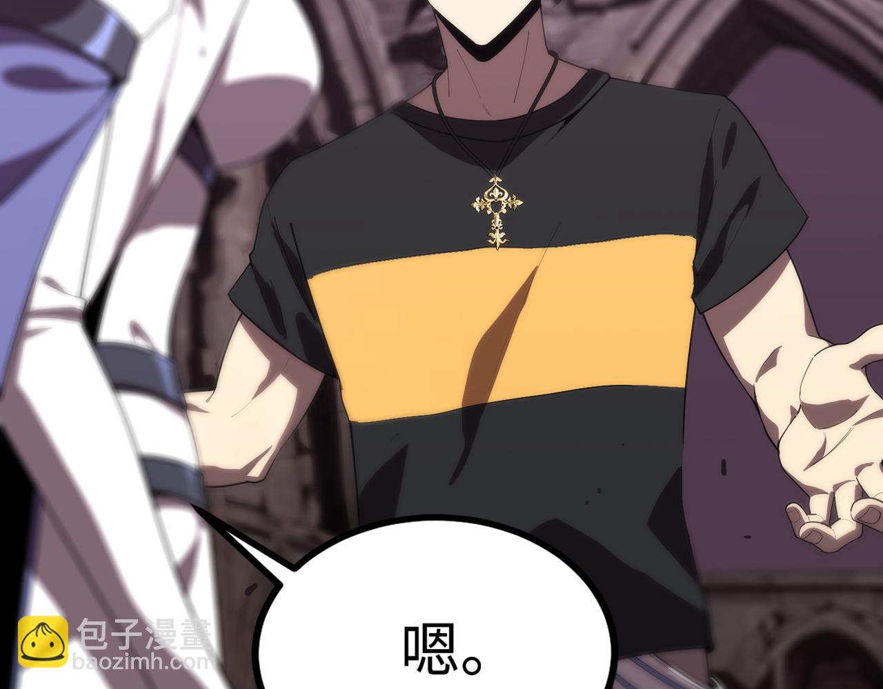 第30话 魅魔姜初然(1/5)-第30话