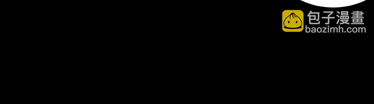 第30话 魅魔姜初然(1/5)-第30话