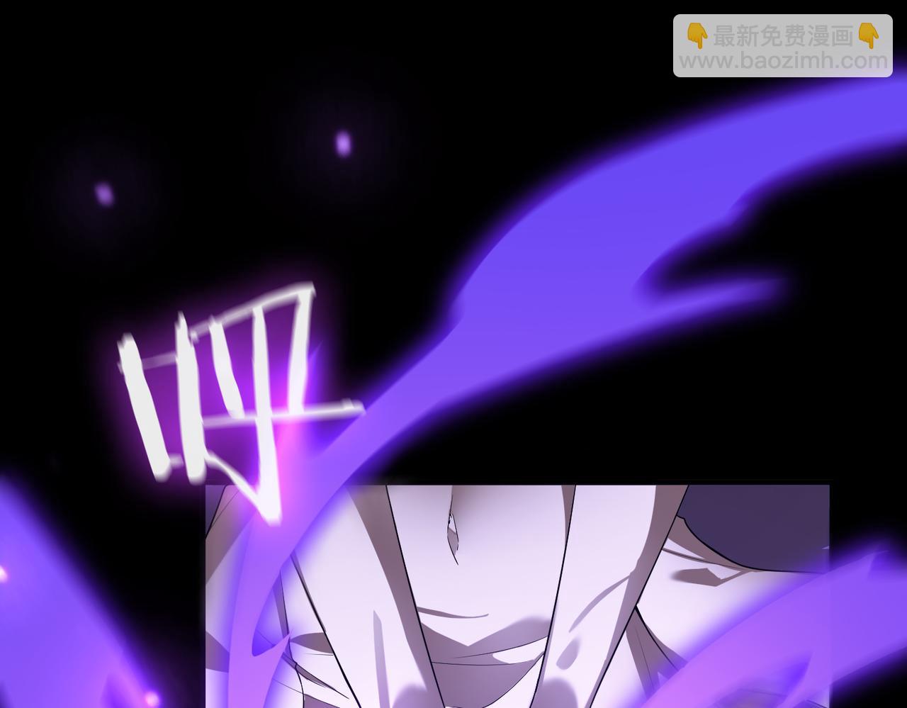 第30话 魅魔姜初然(1/5)-第30话