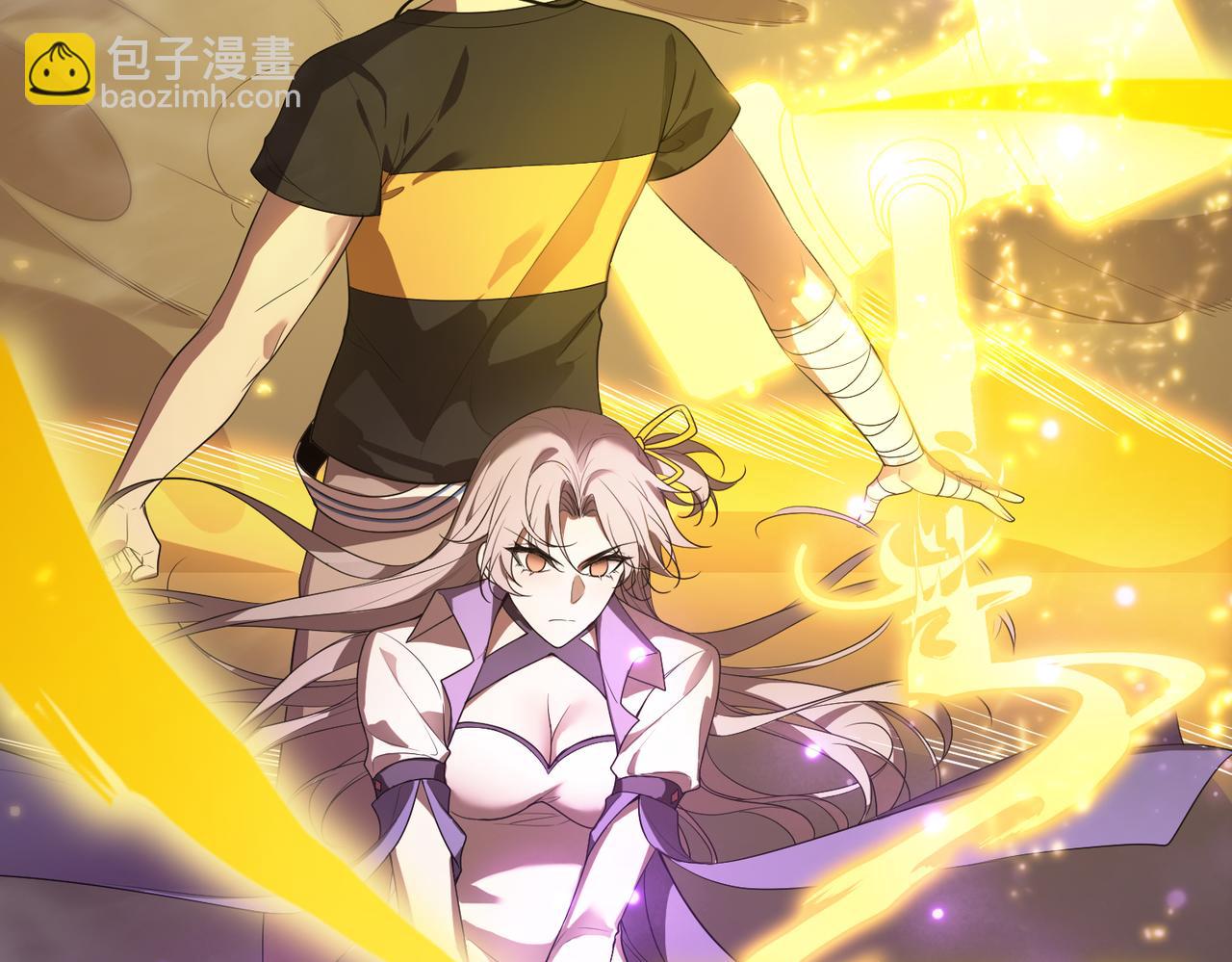 第30话 魅魔姜初然(1/5)-第30话