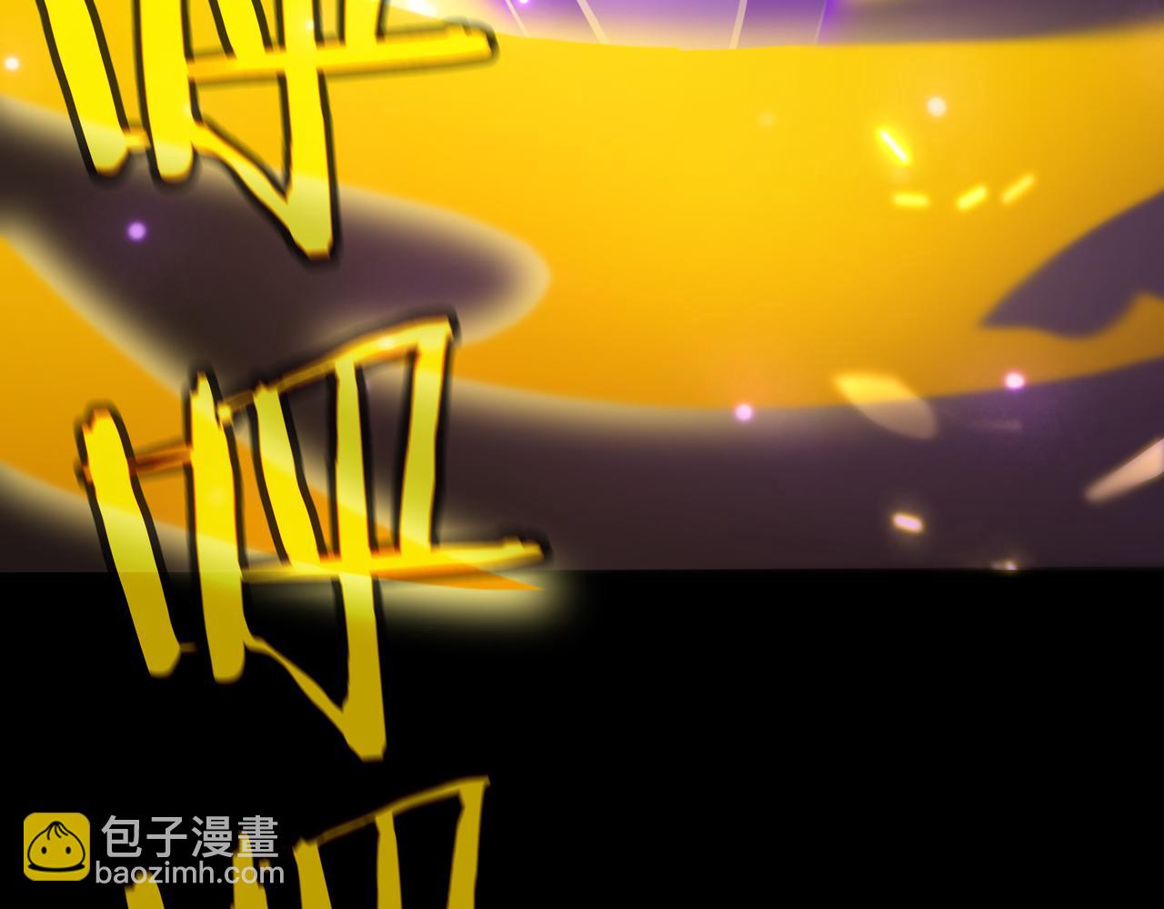 第30话 魅魔姜初然(1/5)-第30话