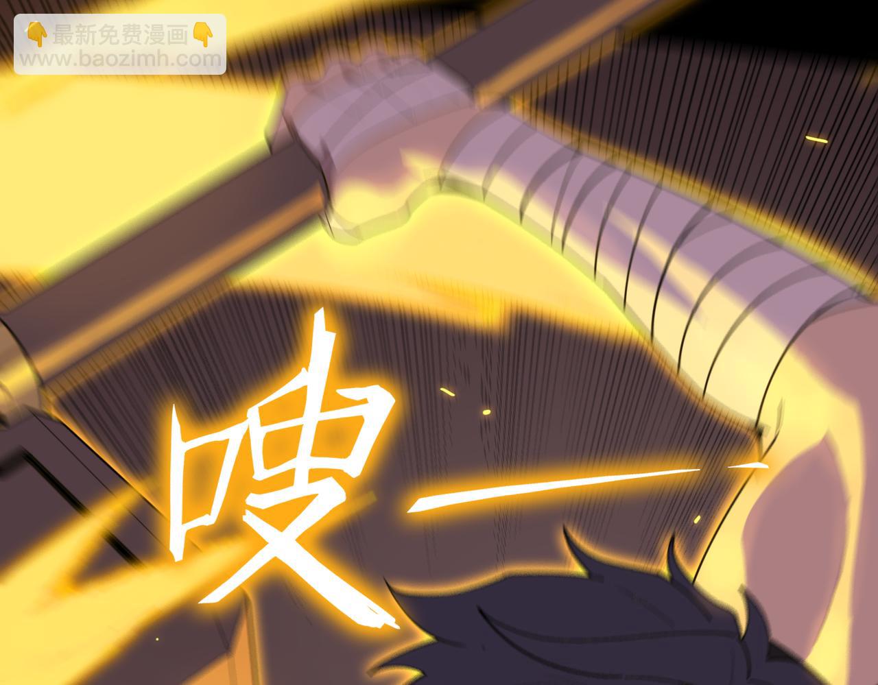 第30话 魅魔姜初然(1/5)-第30话