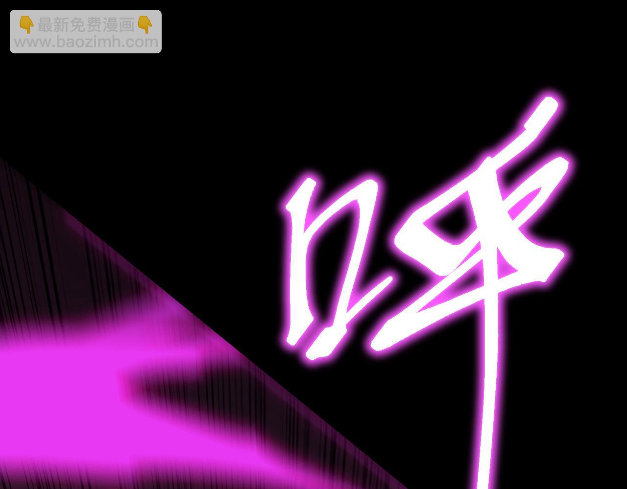 第30话 魅魔姜初然(1/5)-第30话