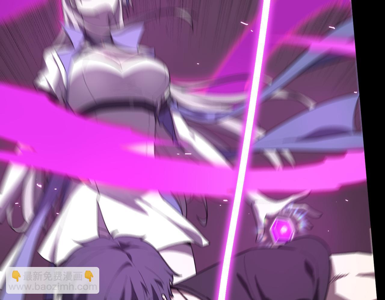 第30话 魅魔姜初然(1/5)-第30话