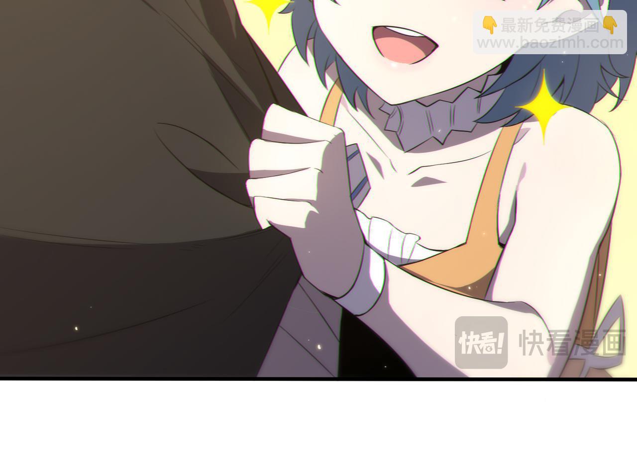 第32话 周芸寒冰血脉觉醒(1/5)-第32话