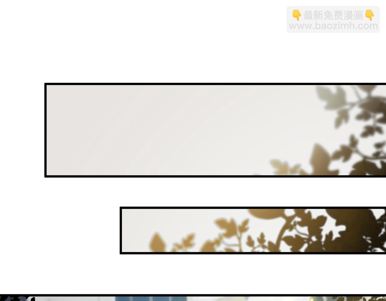 第32话 周芸寒冰血脉觉醒(1/5)-第32话