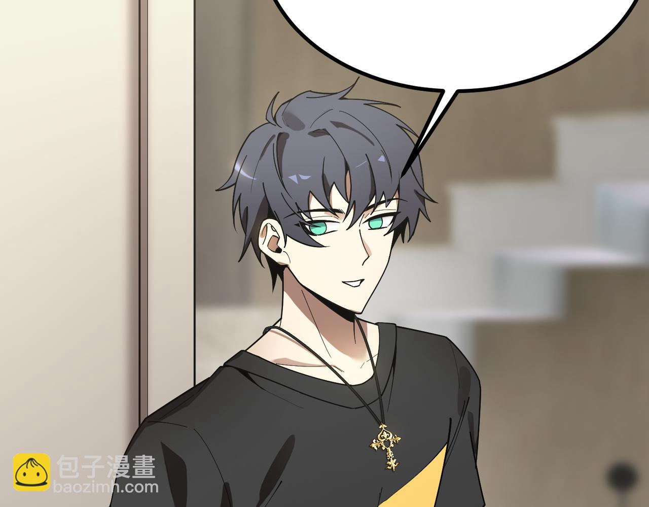 第32话 周芸寒冰血脉觉醒(1/5)-第32话