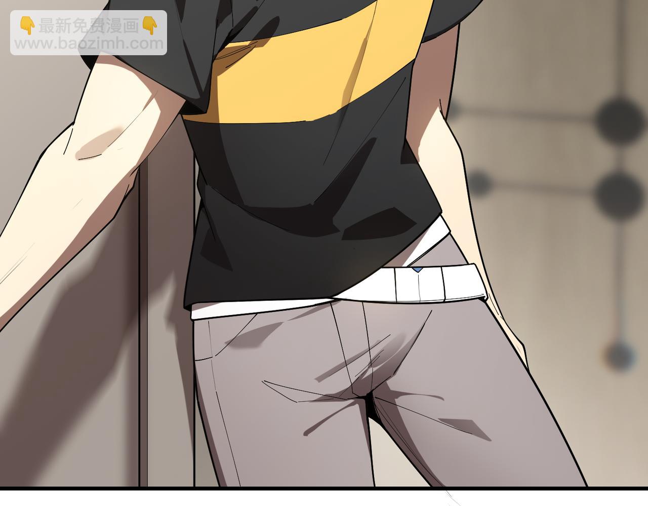 第32话 周芸寒冰血脉觉醒(1/5)-第32话