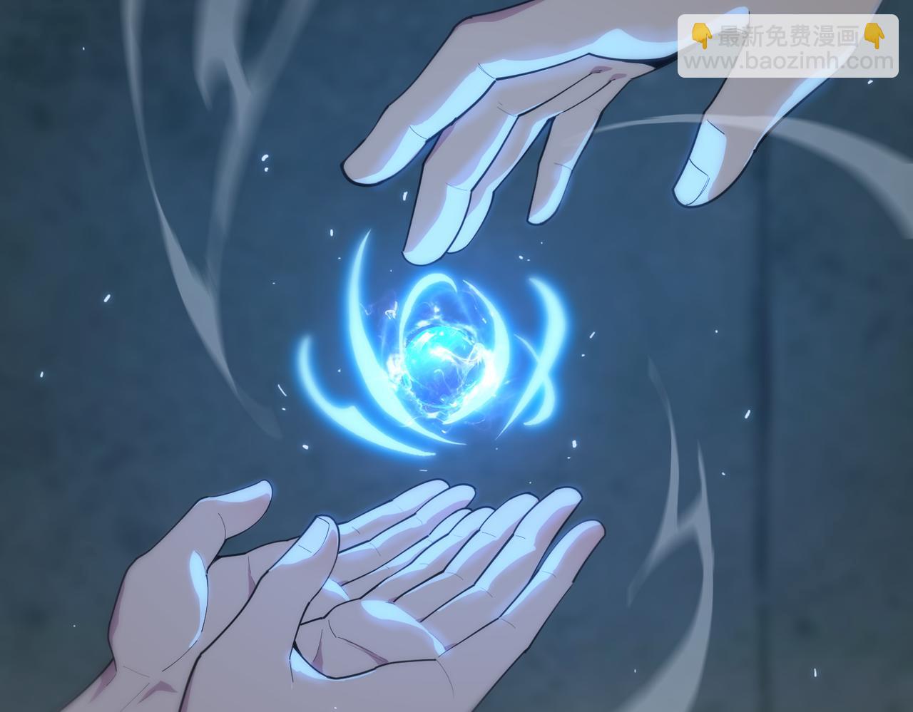 第32话 周芸寒冰血脉觉醒(1/5)-第32话