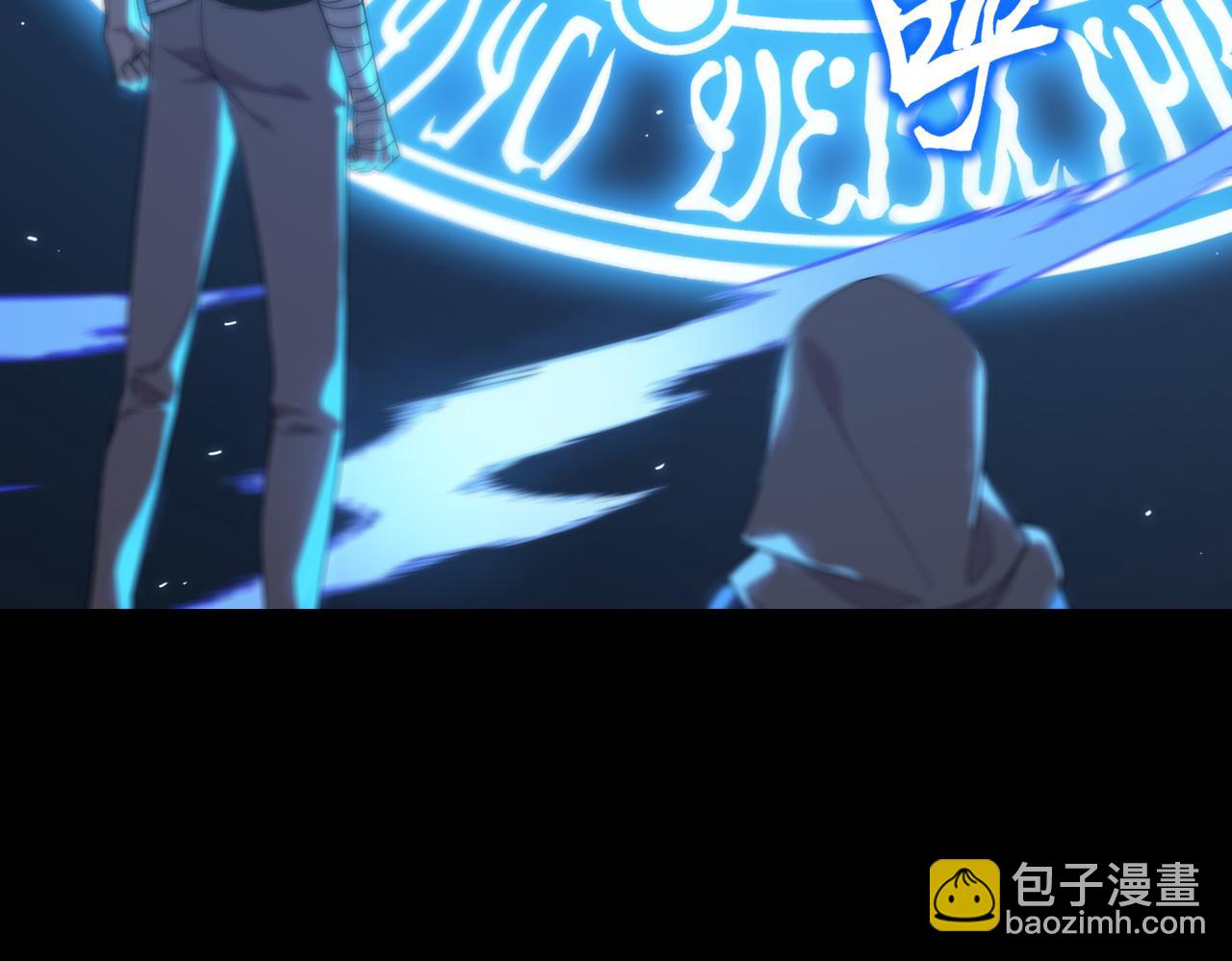 第32话 周芸寒冰血脉觉醒(1/5)-第32话