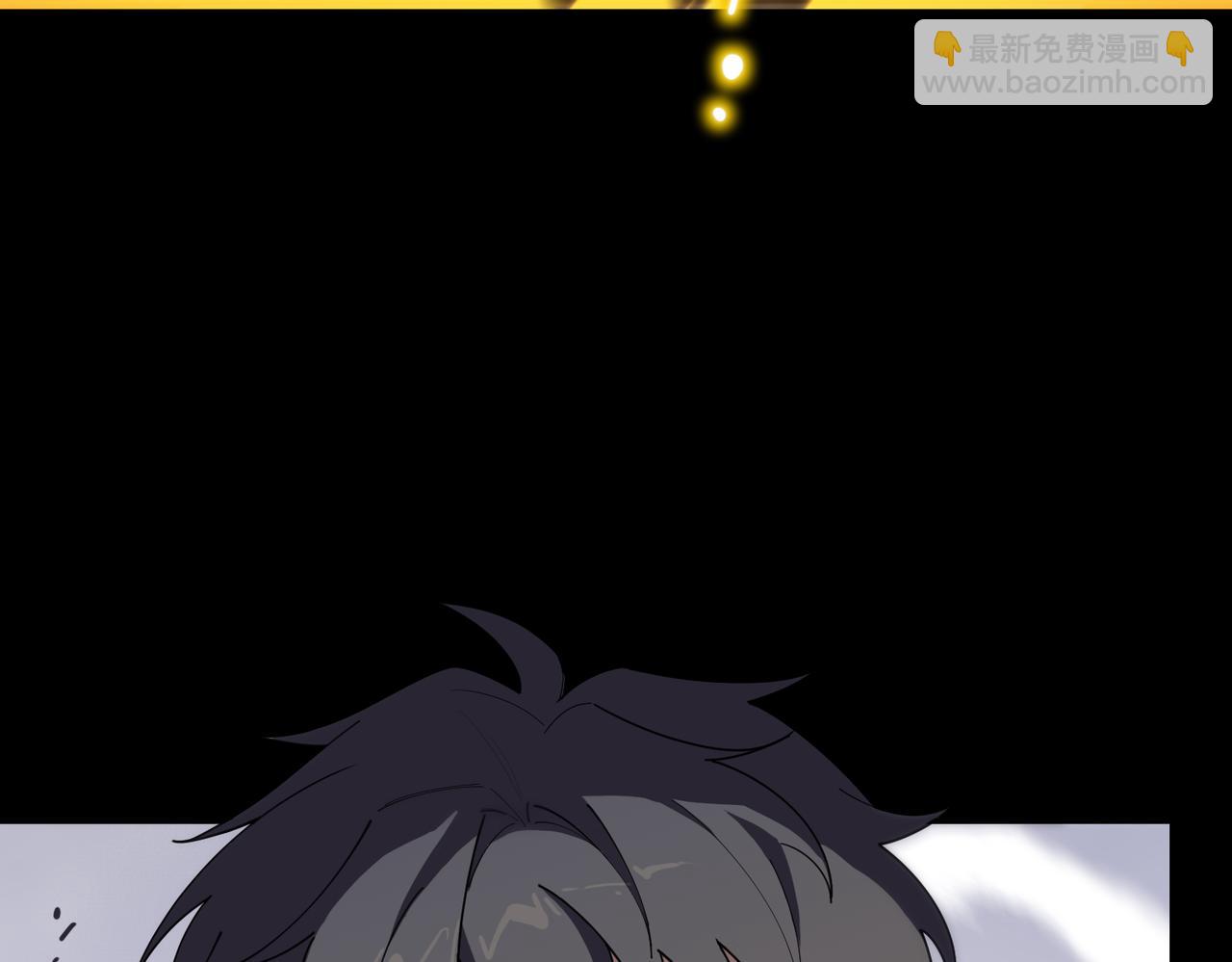 第34话 圣光沁盾(1/5)-第34话