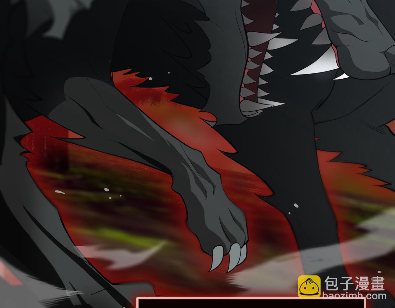 第34话 圣光沁盾(1/5)-第34话