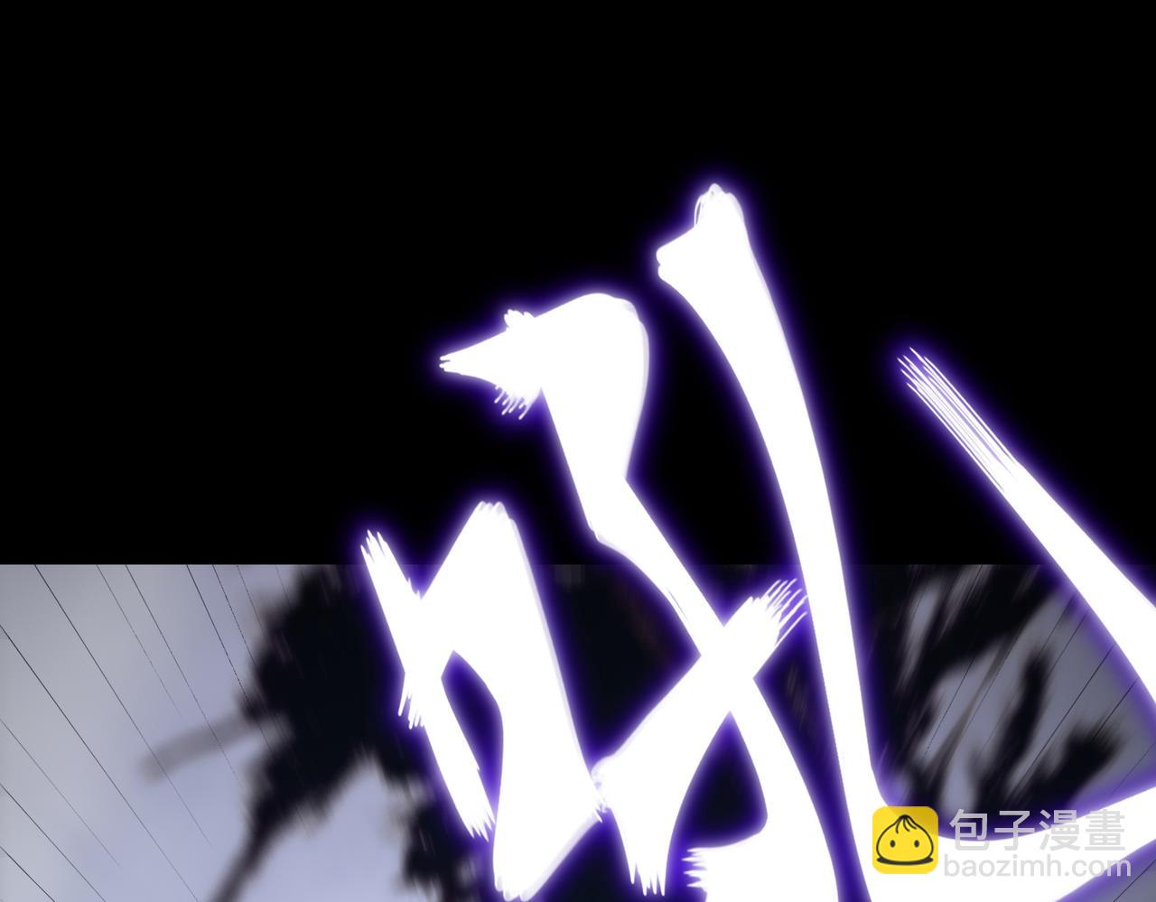 第34话 圣光沁盾(1/5)-第34话