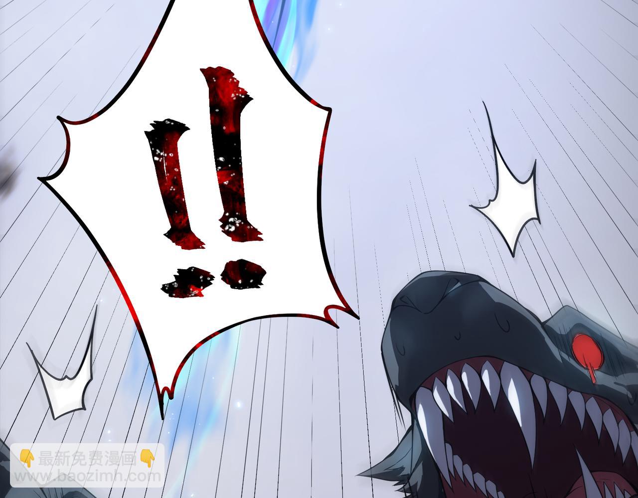 第34话 圣光沁盾(1/5)-第34话