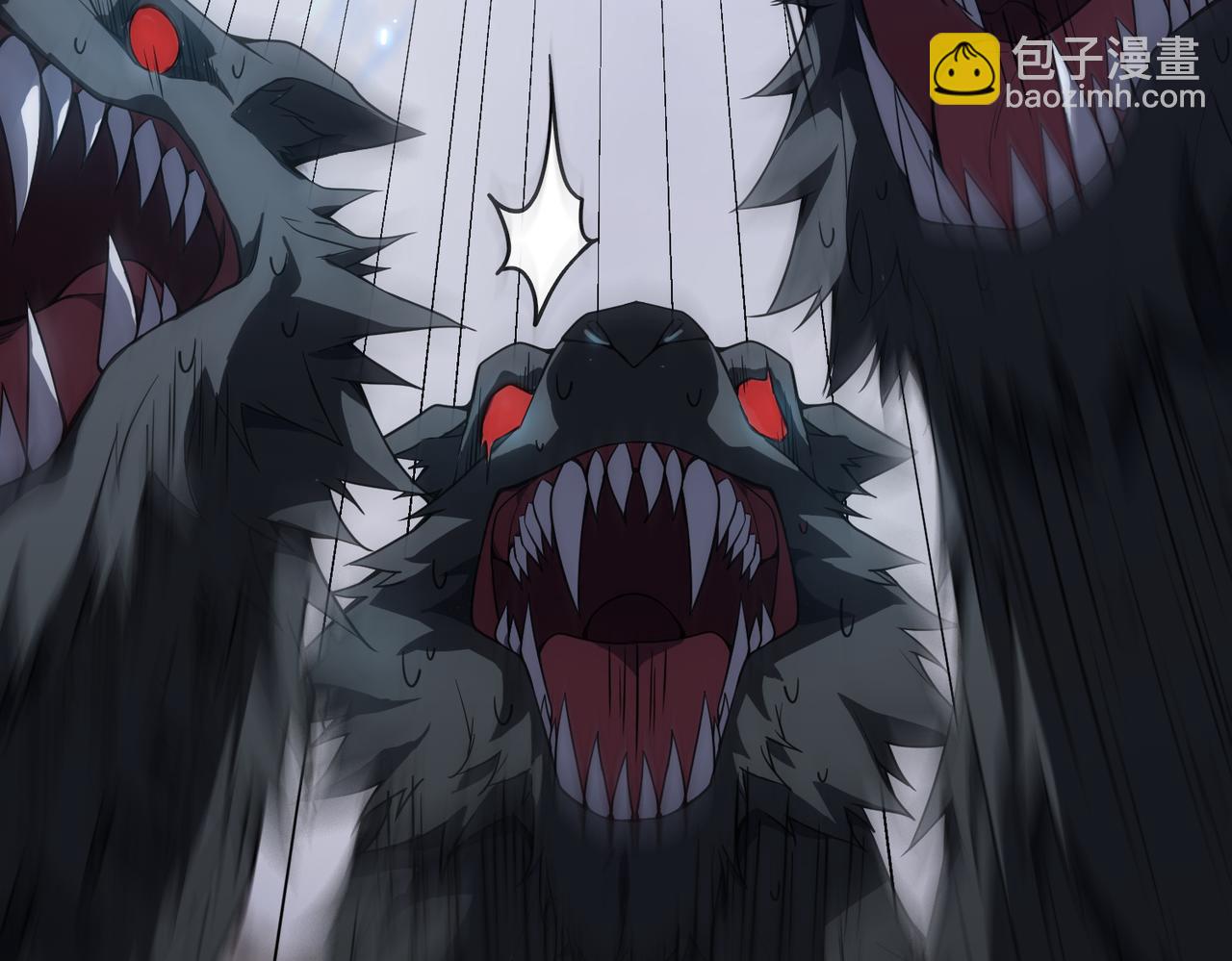 第34话 圣光沁盾(1/5)-第34话