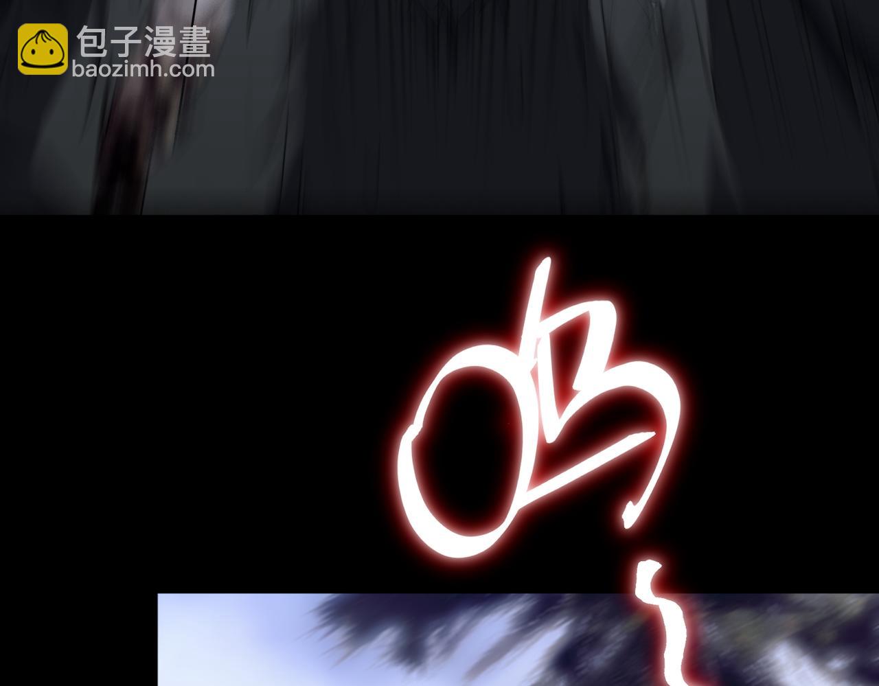 第34话 圣光沁盾(1/5)-第34话