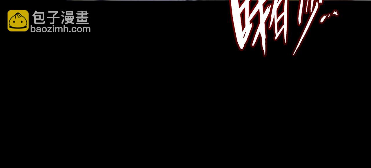 第34话 圣光沁盾(1/5)-第34话