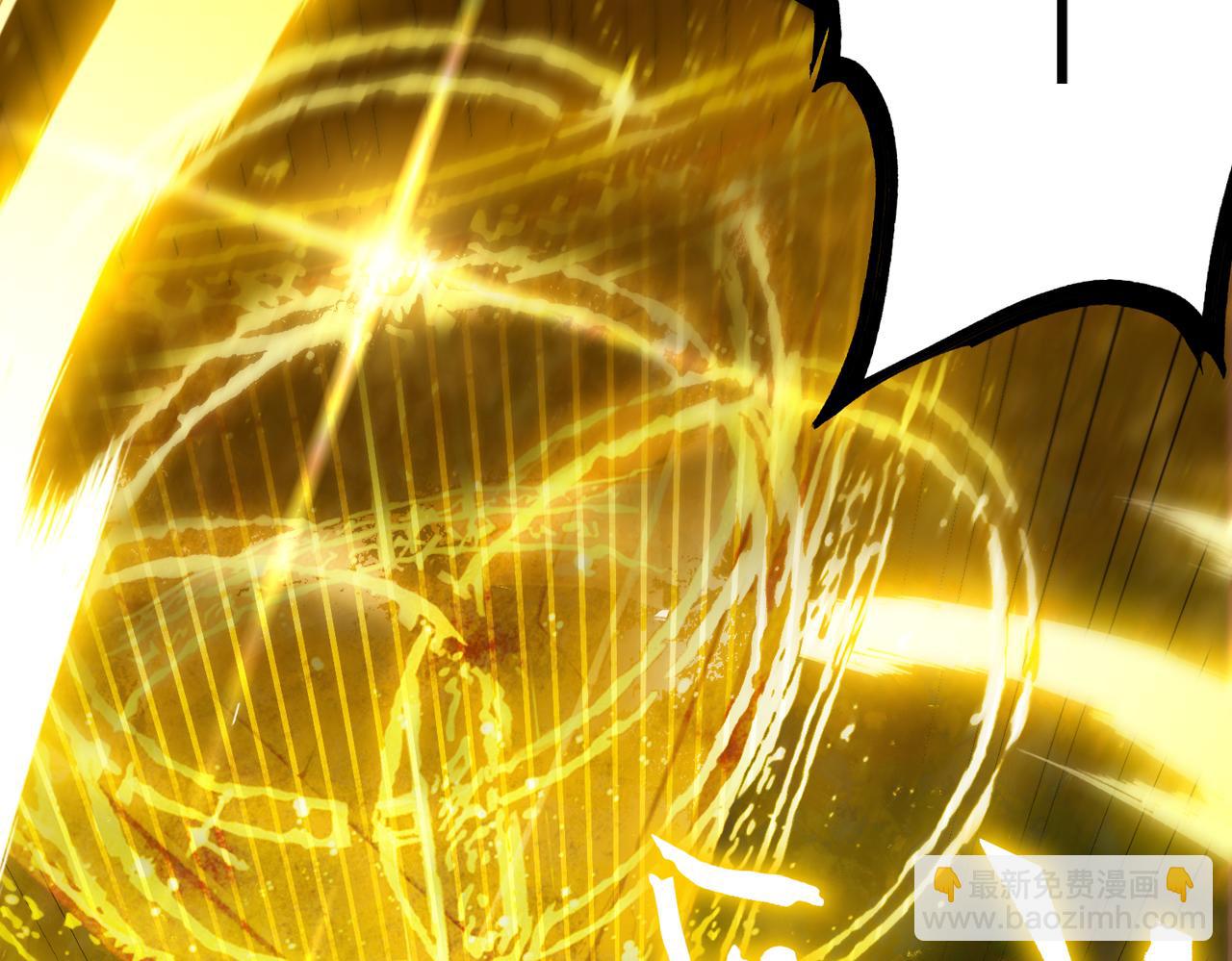 第34话 圣光沁盾(1/5)-第34话