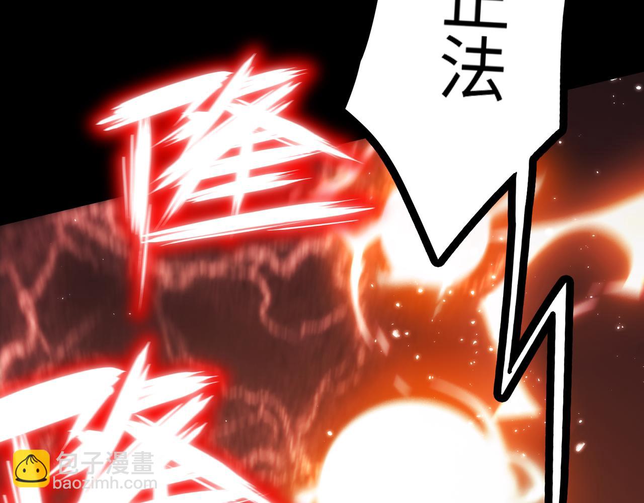 第36话 特殊考验揭秘(1/5)-第36话