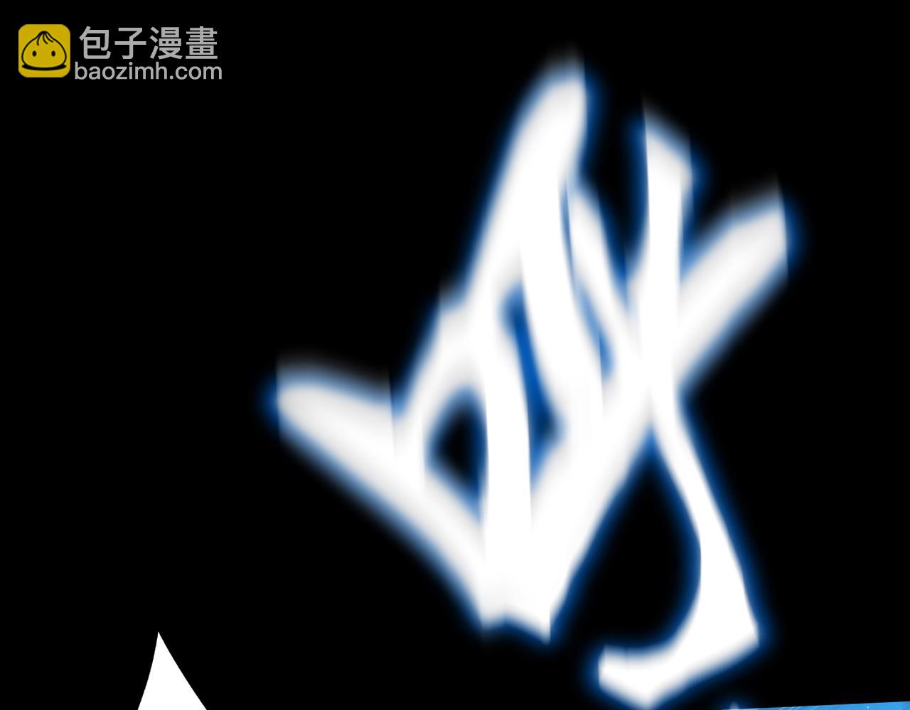 第36话 特殊考验揭秘(1/5)-第36话