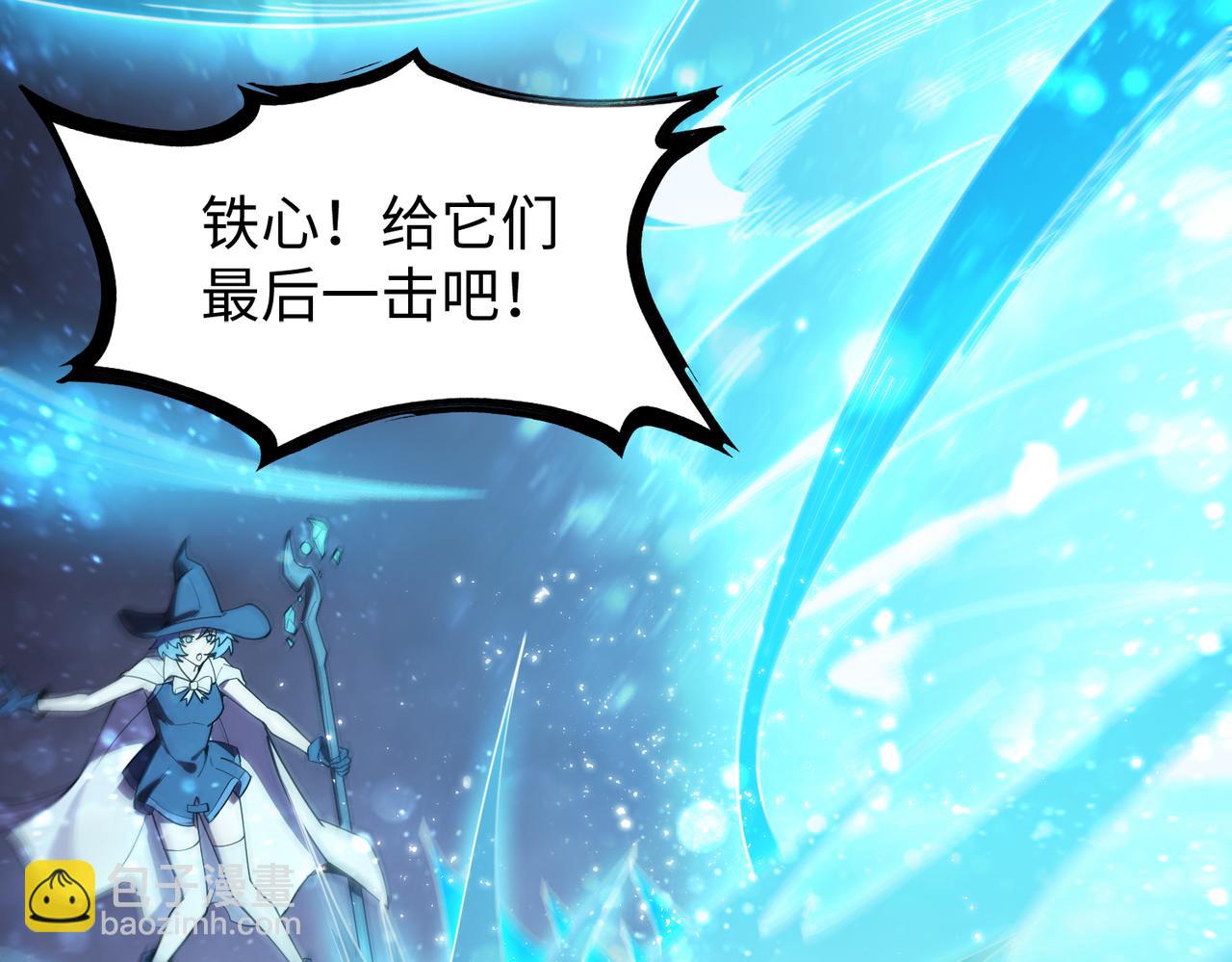 第36话 特殊考验揭秘(1/5)-第36话