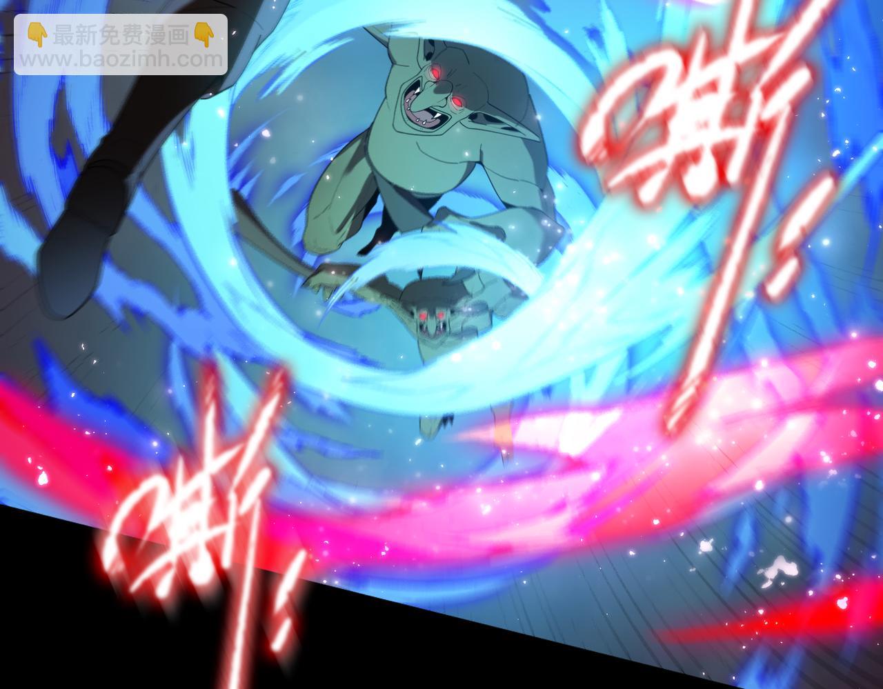 第36话 特殊考验揭秘(1/5)-第36话