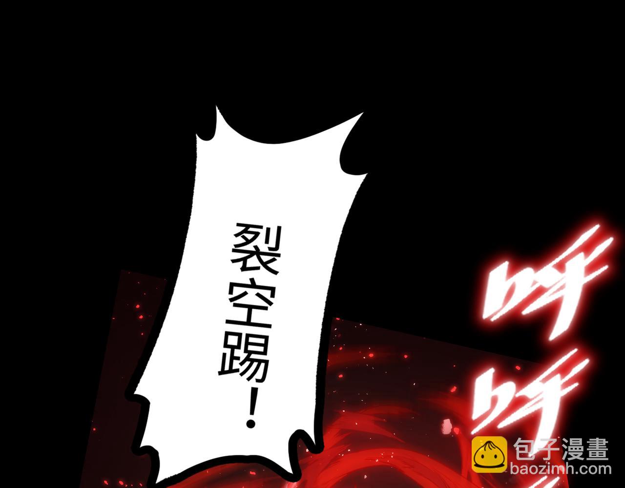 第36话 特殊考验揭秘(1/5)-第36话