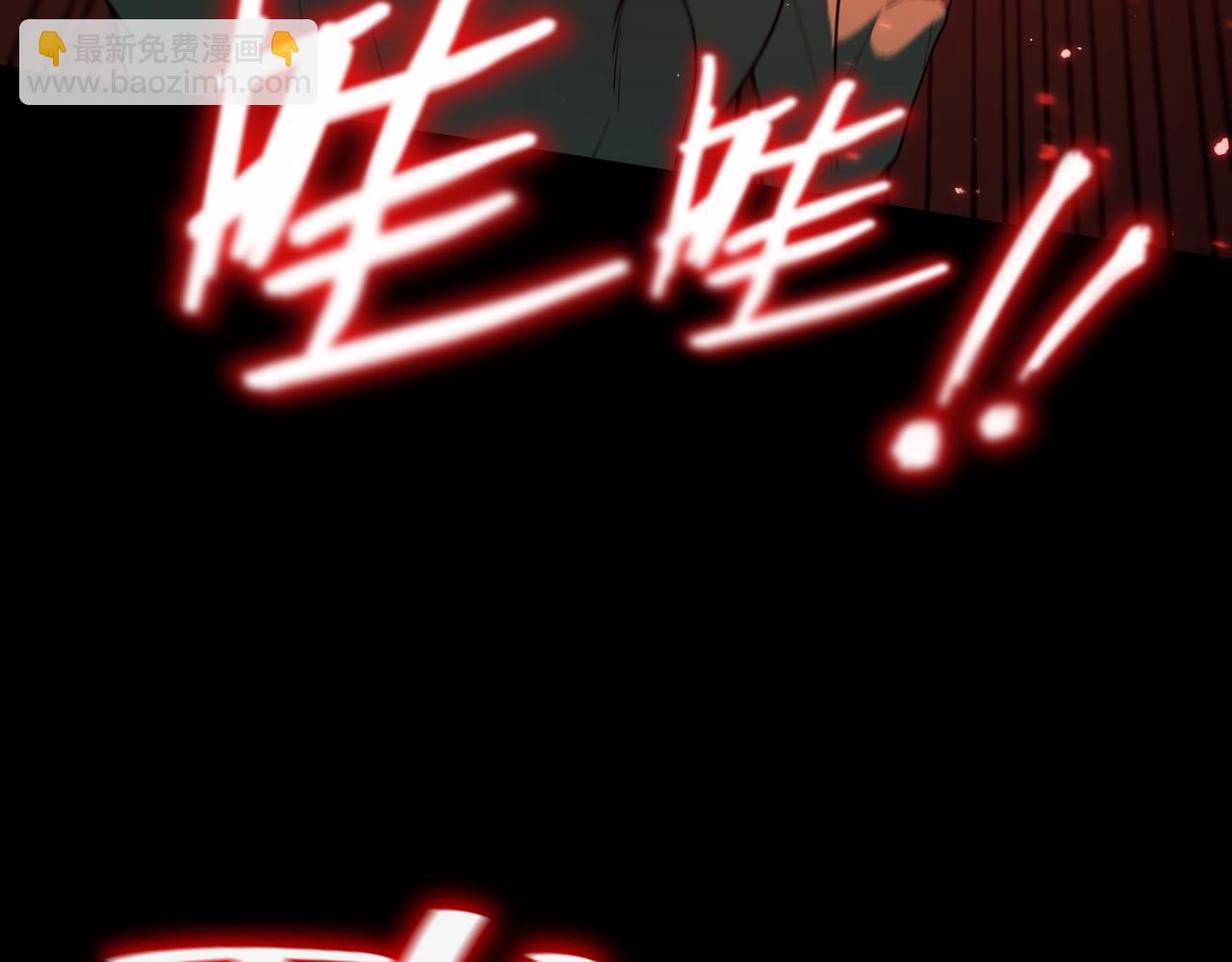 第36话 特殊考验揭秘(1/5)-第36话