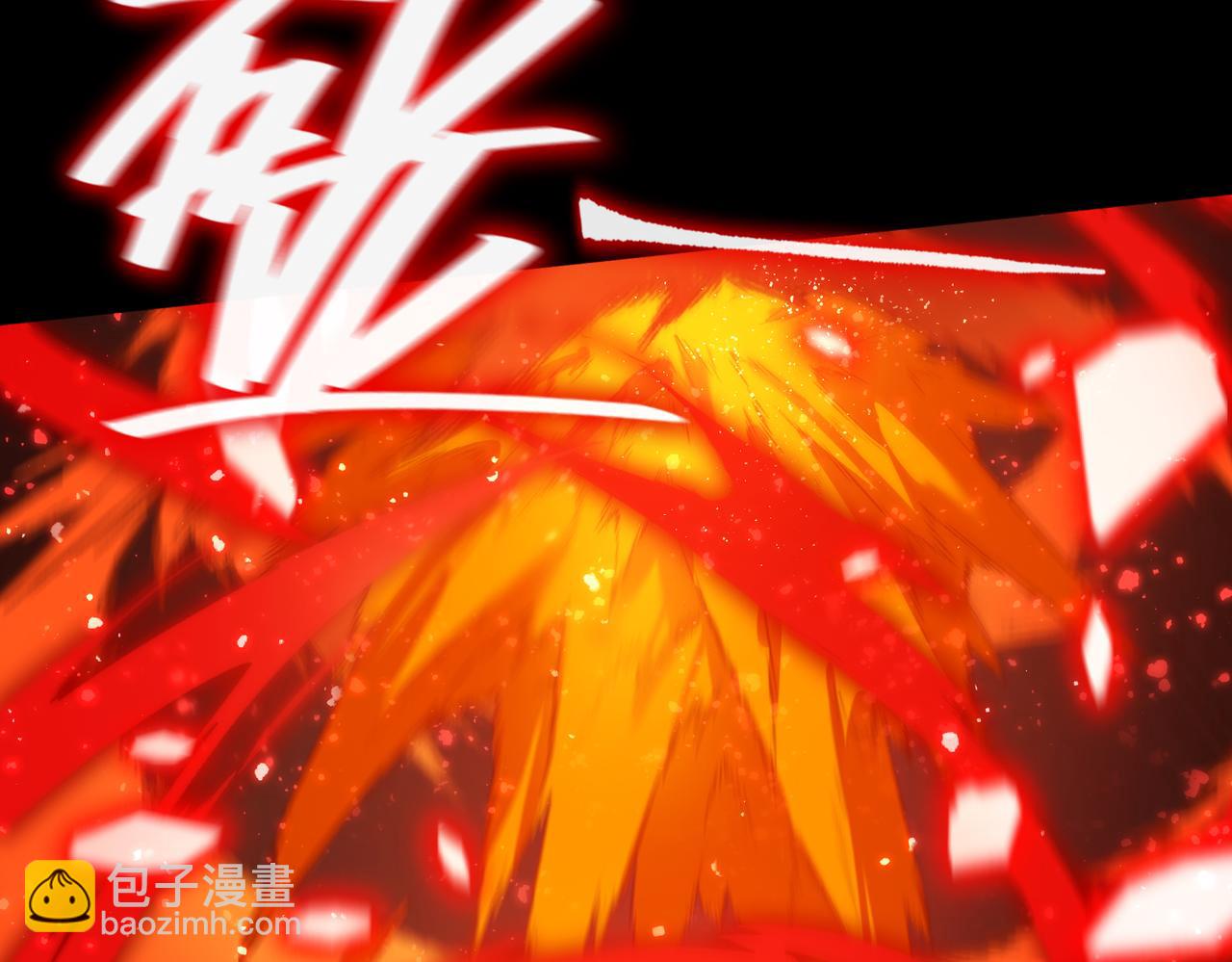 第36话 特殊考验揭秘(1/5)-第36话