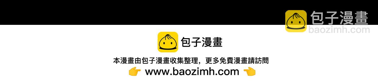 第36话 特殊考验揭秘(1/5)-第36话