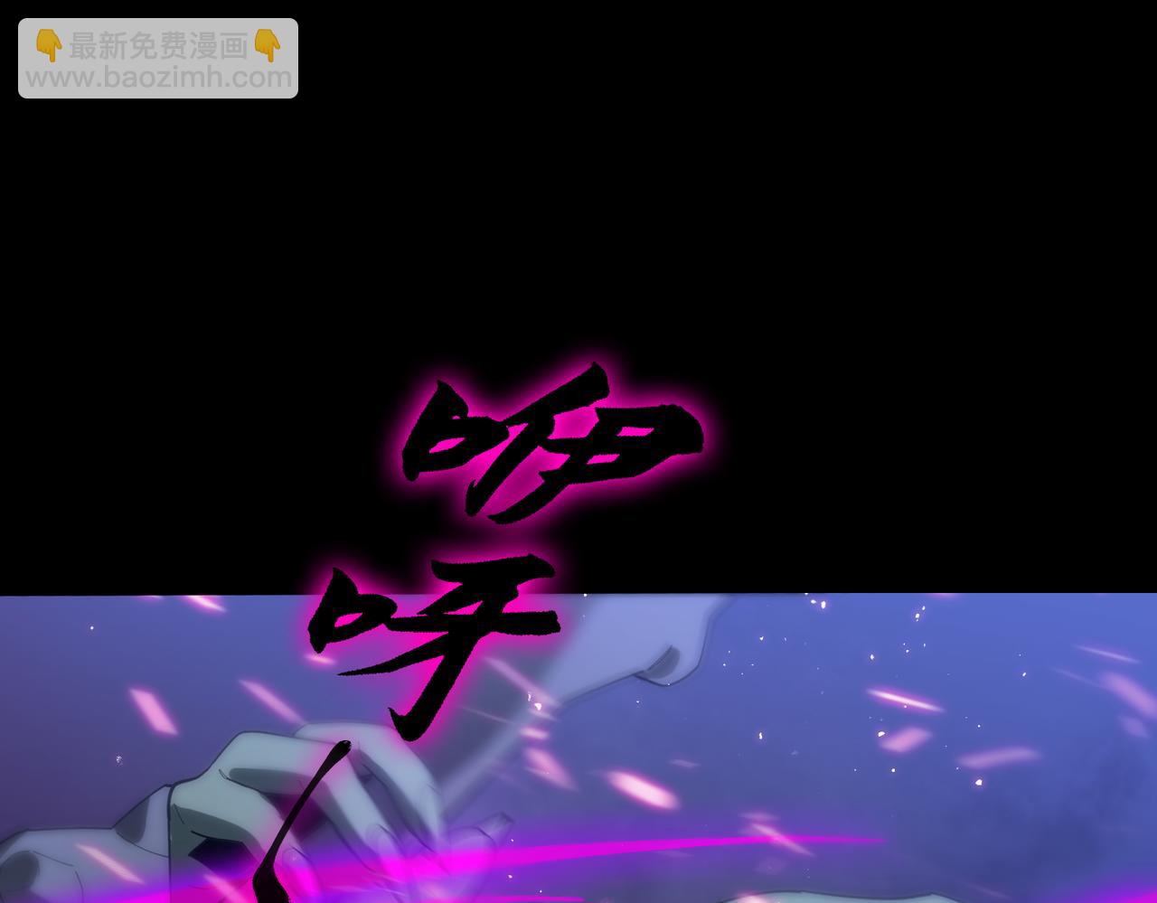 第36话 特殊考验揭秘(1/5)-第36话