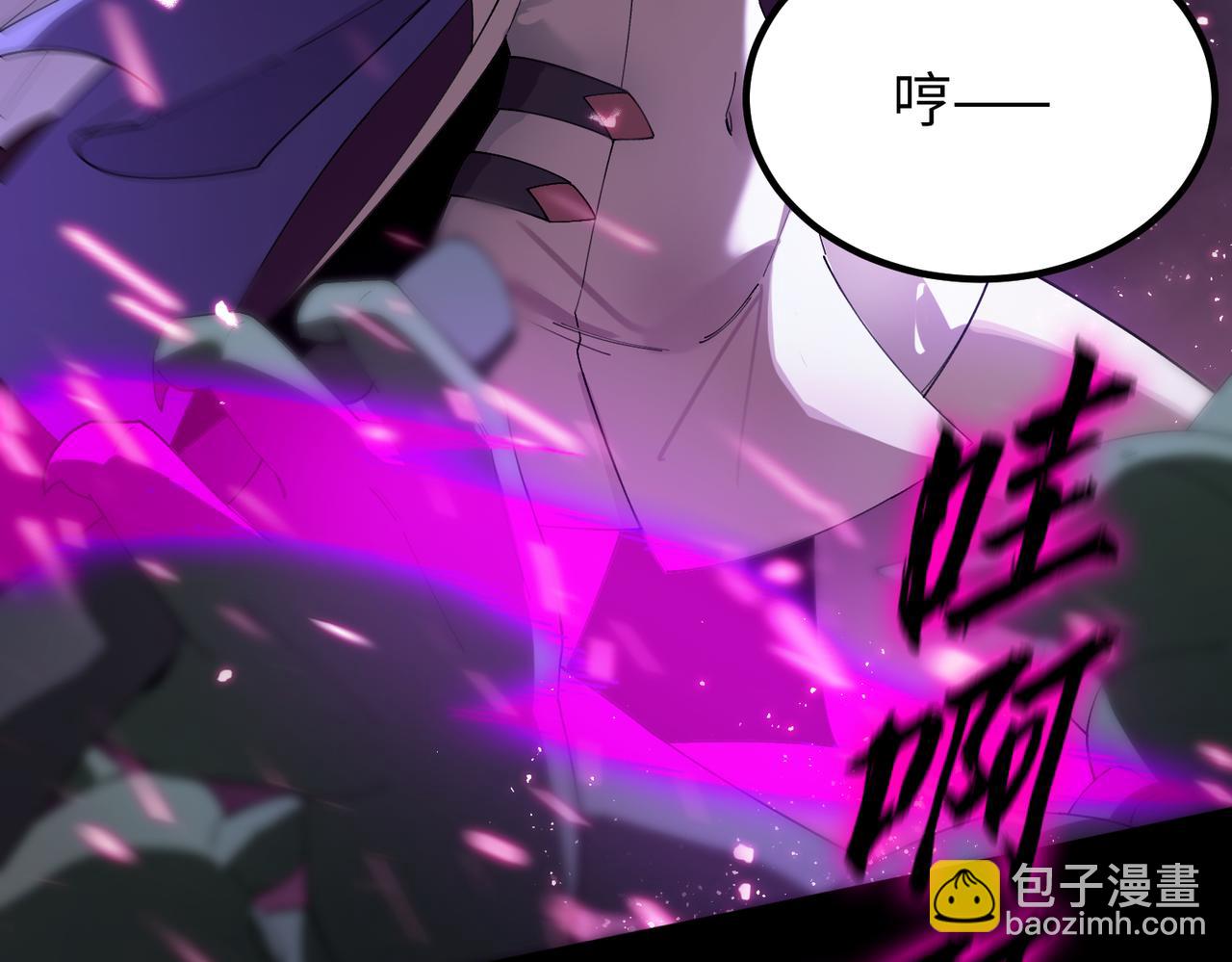 第36话 特殊考验揭秘(1/5)-第36话