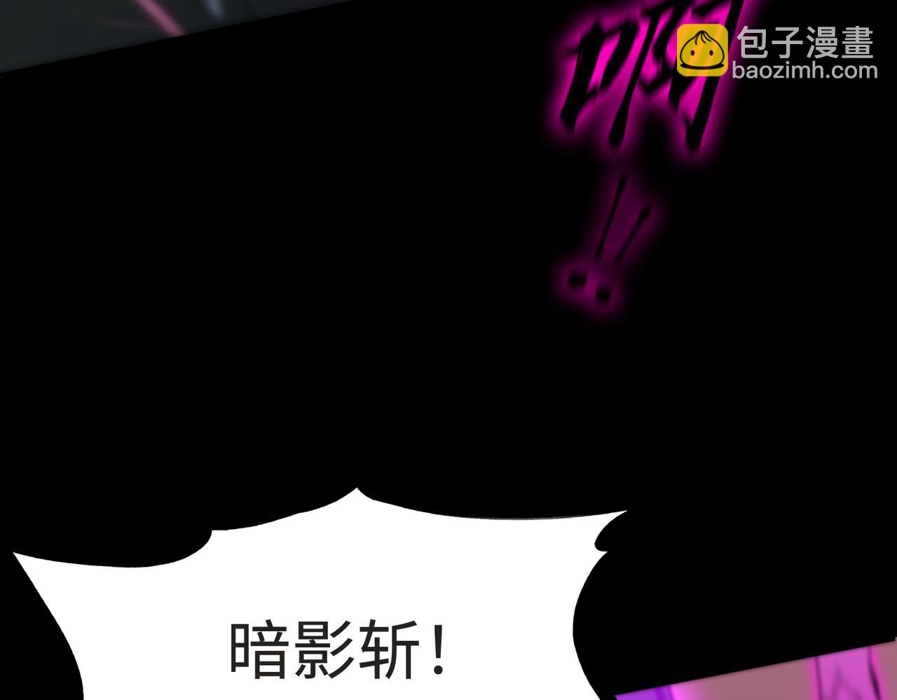 第36话 特殊考验揭秘(1/5)-第36话