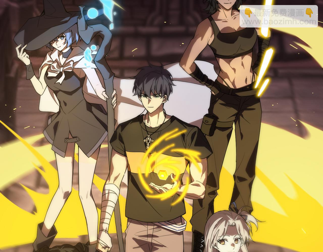 第38话 交流赛倒计时(1/5)-第38话