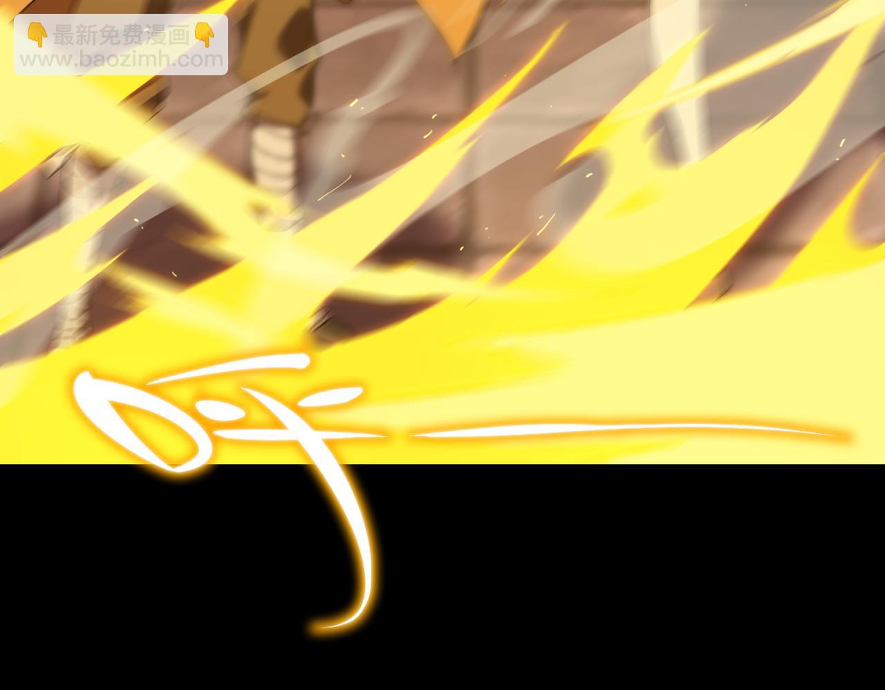 第38话 交流赛倒计时(1/5)-第38话