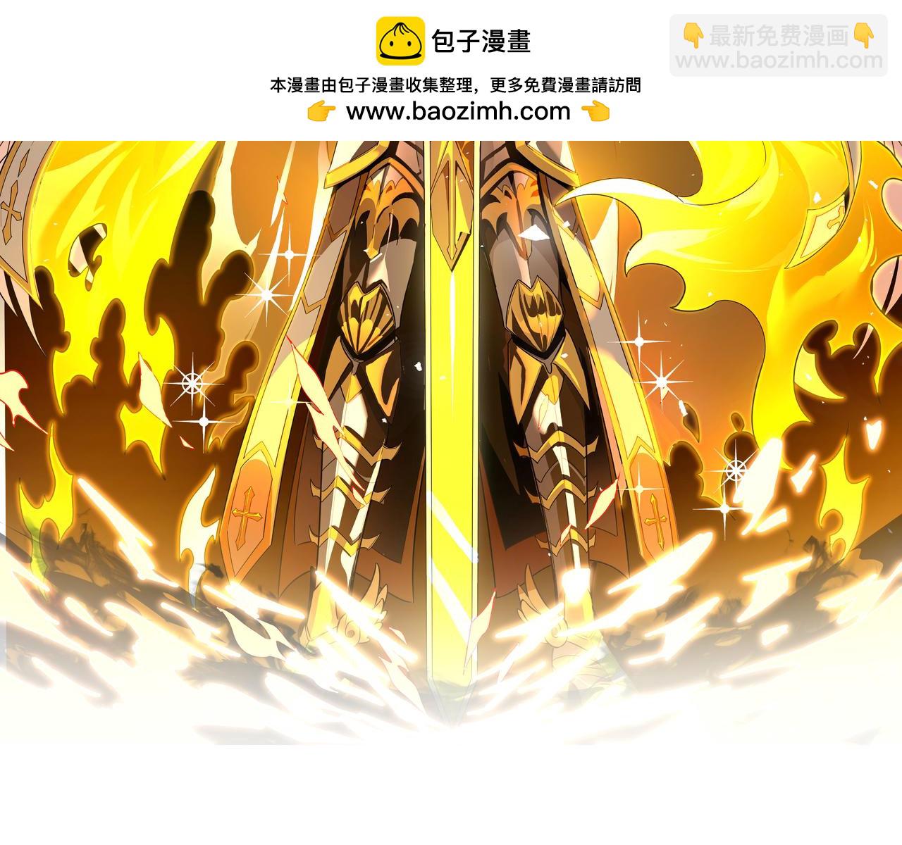 第38话 交流赛倒计时(1/5)-第38话