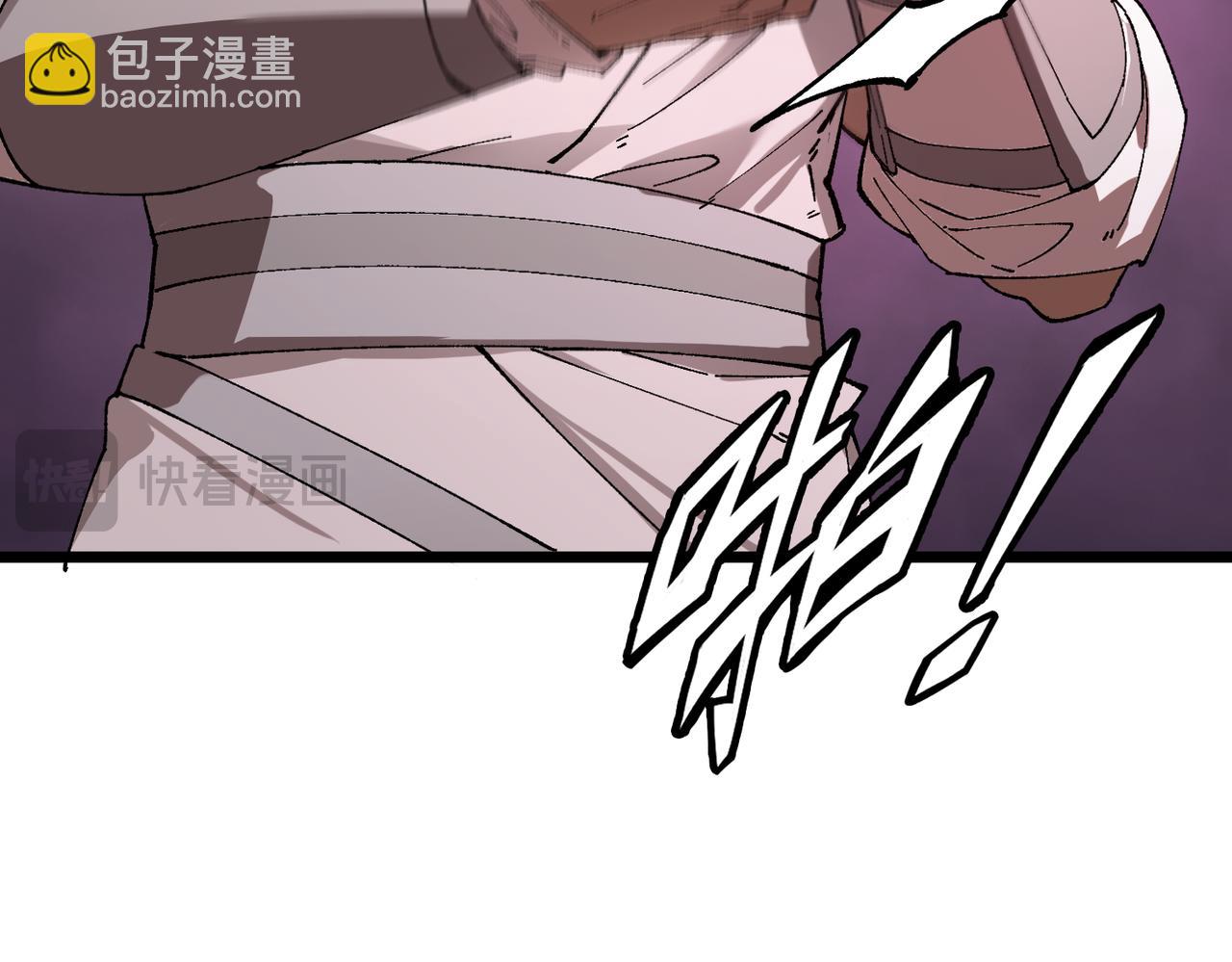 第38话 交流赛倒计时(1/5)-第38话