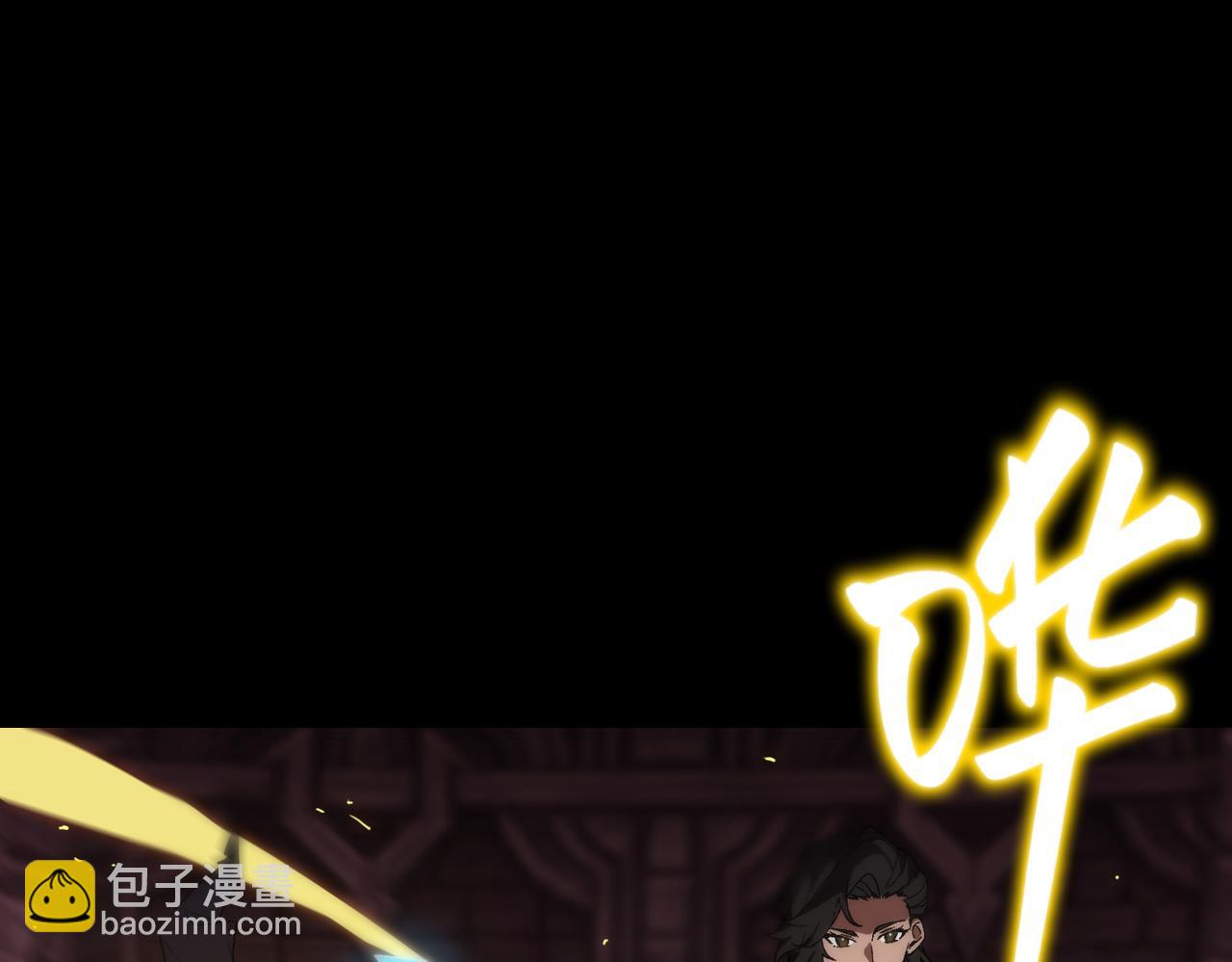 第38话 交流赛倒计时(1/5)-第38话