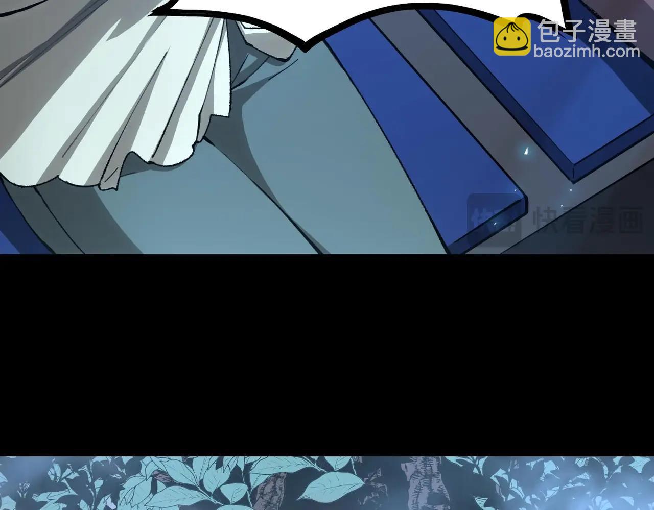 第4话 噩梦难度：幽暗密林(1/4)-第4话