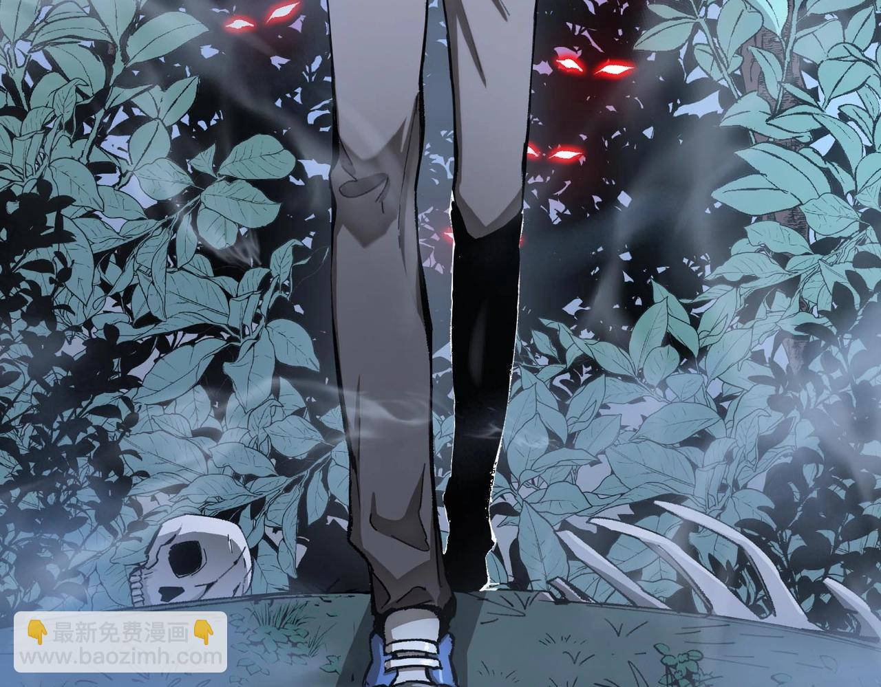 第4话 噩梦难度：幽暗密林(1/4)-第4话