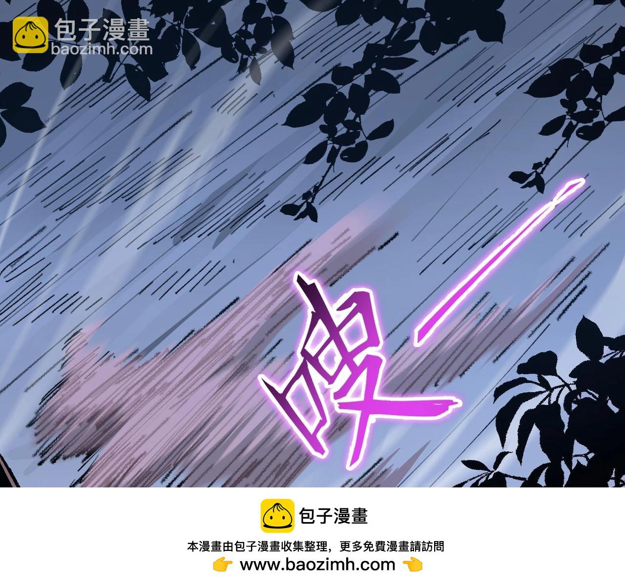 第4话 噩梦难度：幽暗密林(1/4)-第4话