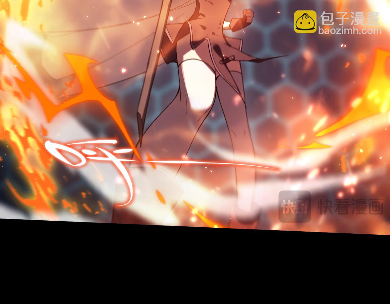 第40话 首战告捷(1/5)-第40话