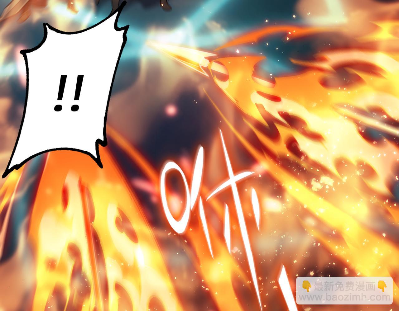 第40话 首战告捷(1/5)-第40话