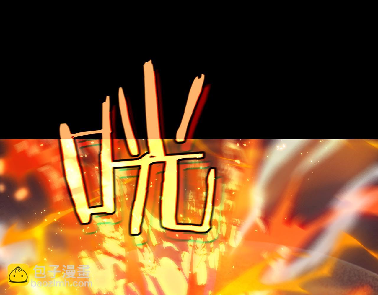 第40话 首战告捷(1/5)-第40话