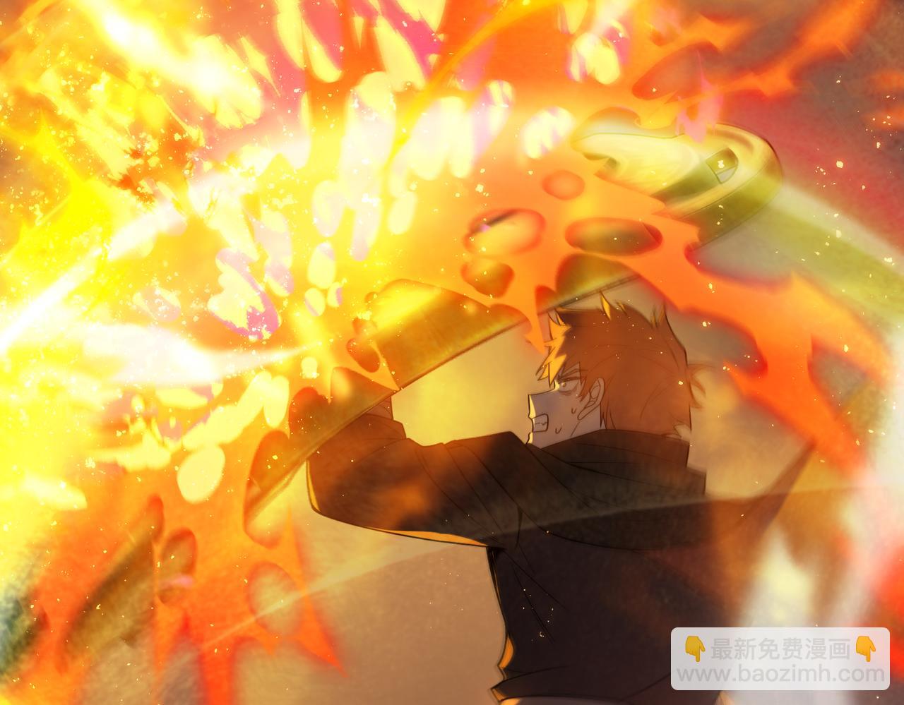 第40话 首战告捷(1/5)-第40话