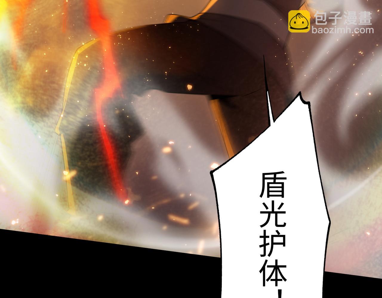 第40话 首战告捷(1/5)-第40话