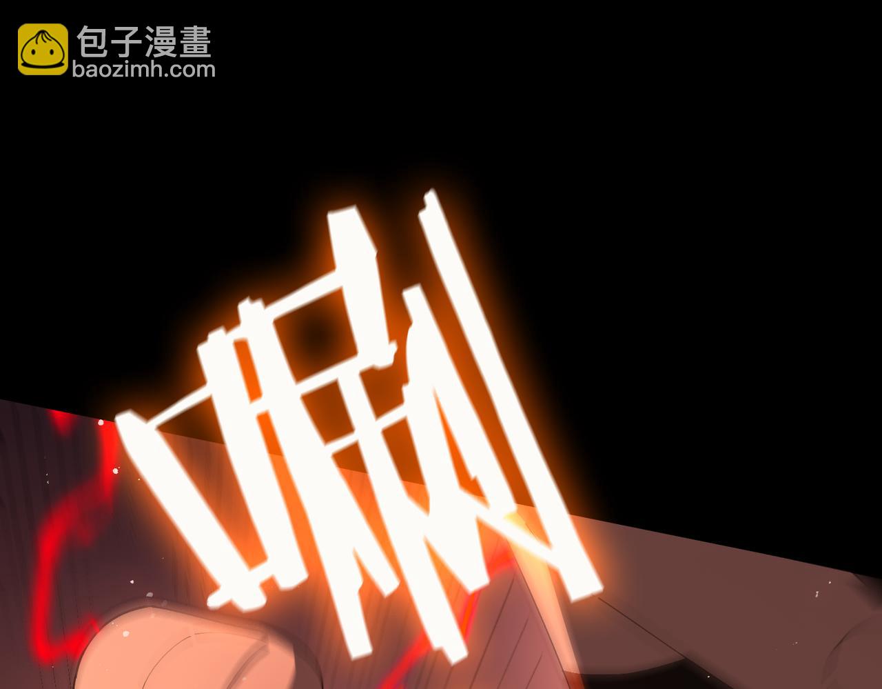 第40话 首战告捷(1/5)-第40话