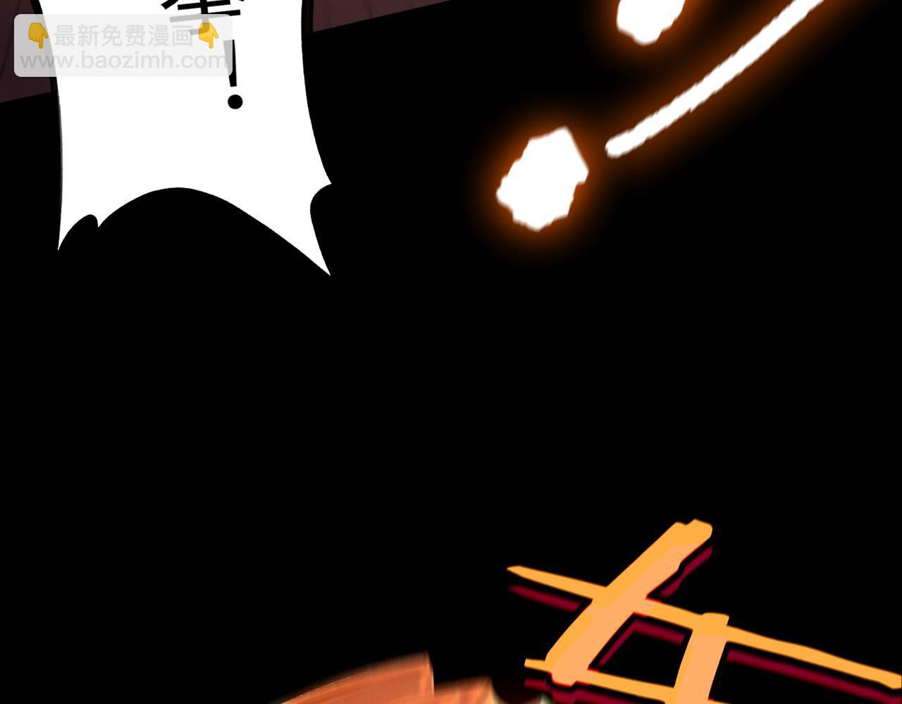 第40话 首战告捷(1/5)-第40话